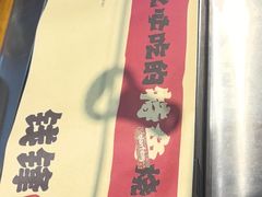 -钱锋炭缸烧烤(安达街直营二店)