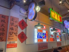 -川正旺江湖菜(三元桥店)