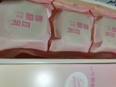 -LOVEGIFT爱礼(八佰伴店)
