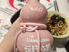 -靓靓蒸虾·头牌蒸虾(沙湖旗舰店)