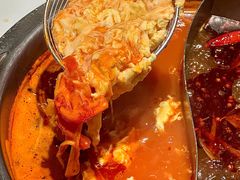 -左庭右院鲜牛肉火锅(环球港店)