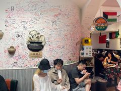 大堂-Tony's House