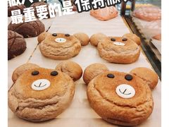 -奈雪的茶(湖滨银泰in77C区PRO店)