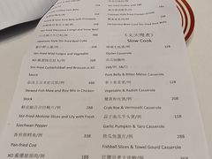 -潮好味(国贸英皇集团中心店)