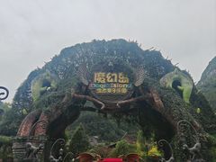 -中国傩城