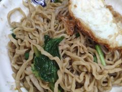 锅盖面-苏渝轩面府(万达广场店)