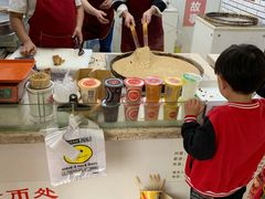 -香糯炎荞饼王(解放碑店)