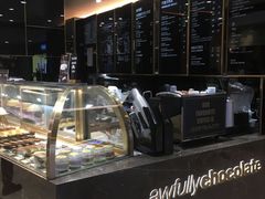 -Awfully Chocolate(来福士广场店)