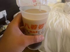 -八婆婆烧仙草(中山路店)