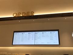 -喜茶(永旺梦乐城店)