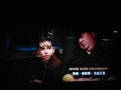 -天幕新彩云国际影城(激光巨幕店)