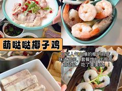 -三亚太阳湾柏悦酒店