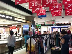 -摩登百货(岗顶店)