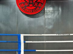 -格斗兄弟搏击健身训练馆(望京店)