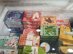 -栗子侠奶皮子糖葫芦(长宁店)