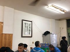 大堂-老字号贾家肉丸糊辣汤(光明巷店)