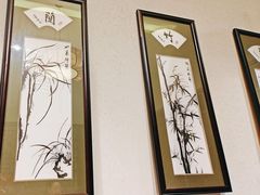 -峨嵋酒家 南北川菜 优选烤鸭(广渠路店)