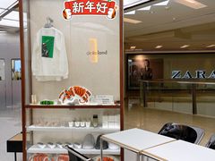-iis:land(万菱汇店)
