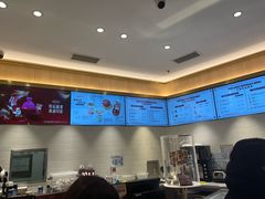 -哈根达斯(国瑞店)