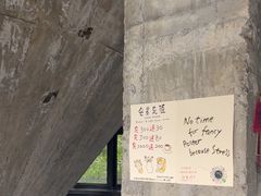 -CEMENT·coffee bar (凤凰创意园店)