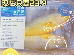 -ALDI奥乐齐超市(浦东大华锦绣优嘉店)