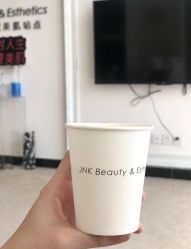 -JNK皮肤管理中心