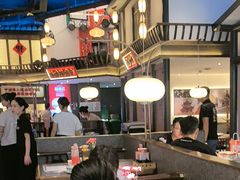 -怪噜范·贵阳小吃大排档(金源旗舰店)