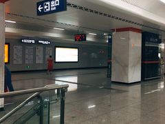 -取水楼(地铁站)