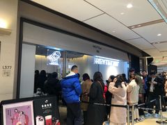 -喜茶(上海兴业太古汇店)