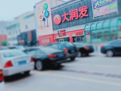 门面-肯德基(堤口店)