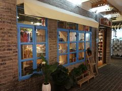 -骑鹅公社(南开大悦城店)