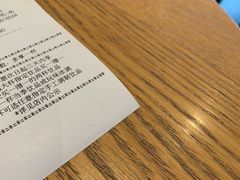 账单-星巴克(昆明金鹰天地店)