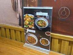 -君东记本帮面馆(天钥桥路店)