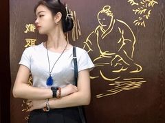 -郴州市博物馆