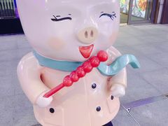-丽达购物中心(崂山店)