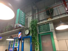 -超越炭火牛蛙火锅鸡(河东店)