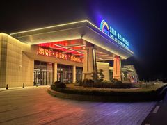 -公航旅麦积山明珠酒店