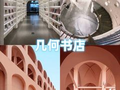 -老鼎万春卤菜(五代传承创始老店)