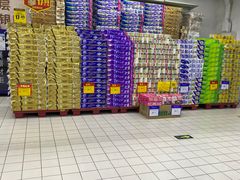 -物美大卖场(玉蜓桥店)
