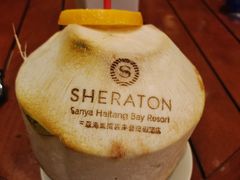-三亚海棠湾喜来登度假酒店大堂吧