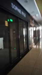 -好百年婚纱礼服批发市场(苏州好百年国际商业广场店)
