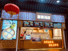 -城隍庙小礼品市场(福佑商厦福佑路店)