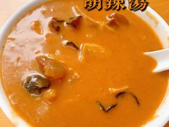 -方中山胡辣汤(成都首店)