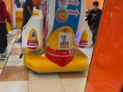 -汤姆熊欢乐世界(罗斯福店)