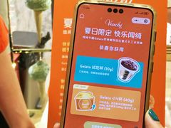 -VENCHI 闻绮(北京国贸商城店)