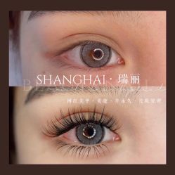 -RL Nail·瑞丽美甲美睫品牌原创店