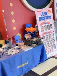 -MELAND CLUB亲子乐园·派对·餐厅(北京芳圆里ID MALL店)