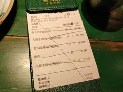 -费大厨辣椒炒肉(太平老街店)