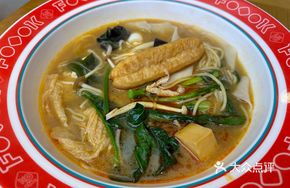 Slow-Cooked Braised Soup Pot