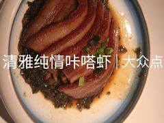 -茄子恰恰·新云南小炒(金池购物中心店)